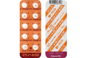 Cibenol (arrythmia, tachycardia) 100 mg 100 tabs